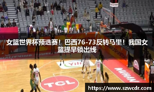 星空综合官网