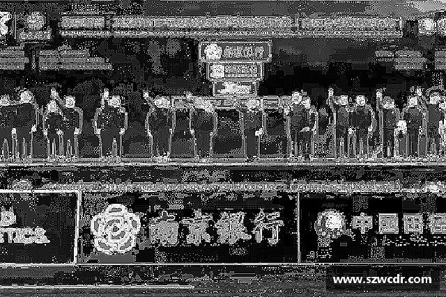 关于完美体育官方网站